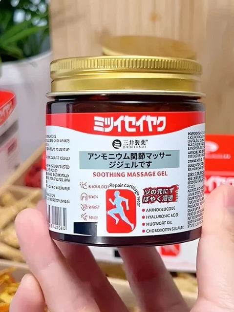 PAIN RELIEF MASSAGE GEL " ANCIENT JAPANESE FORMULA "