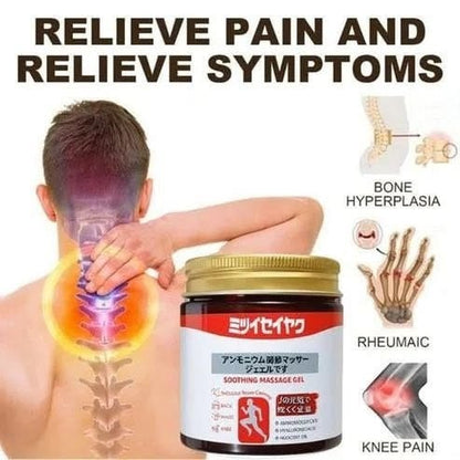 PAIN RELIEF MASSAGE GEL " ANCIENT JAPANESE FORMULA "